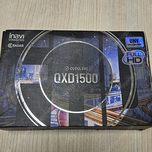 아이나비 QXD1500 2채널 블랙박스 풀박스