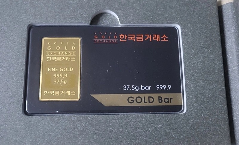 한국금거래소, 삼성금거래소 골드바 10돈
