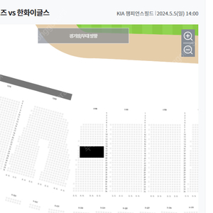 기아 챔피언스필드] 5/5 일 KIA vs 한화 3루 K8 119블록 17~18열 2연석