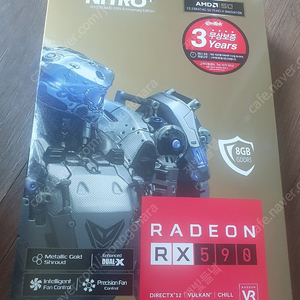 사파이어 라데온 RX 590 AMD 50주년 기념 골드 에디션 팝니다~~~~~~~~~~~~~~~~~~~~~~~~~~