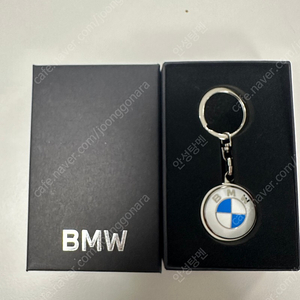 (새상품)BMW 자동차 키링 판매