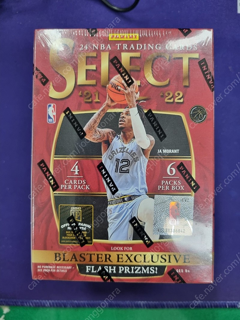 NBA 농구 카드 미개봉 박스 판매합니다(셀렉트 블라스터 박스 외 11종)