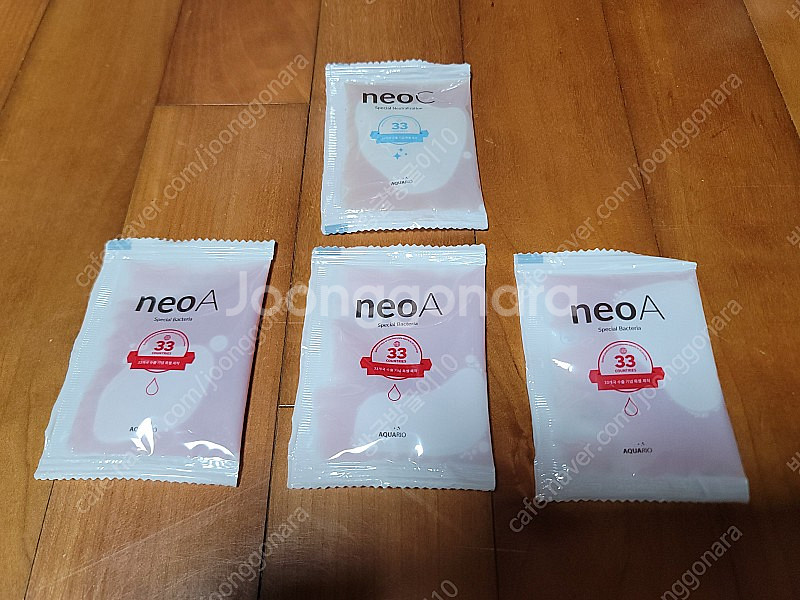 물생활 용품 판매합니다--5