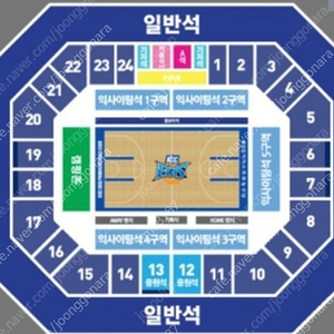 KBL 5/3 kcc vs kt 4연석 일괄 양도합니다