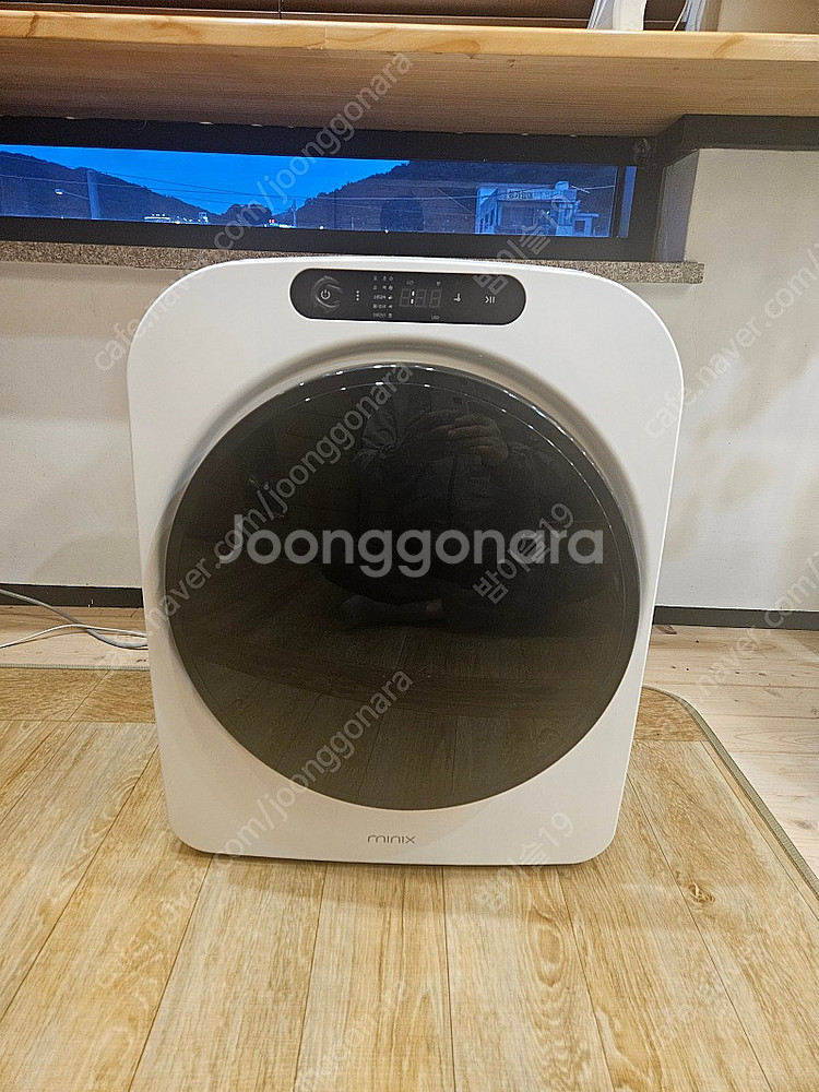 미닉스 미니건조기 MNMD-110G 팝니다--4