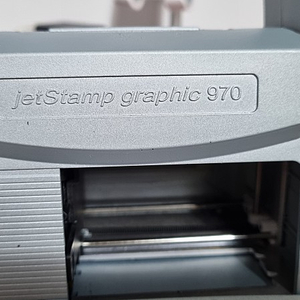 핸드 마킹기 독일기술 jetstamp970