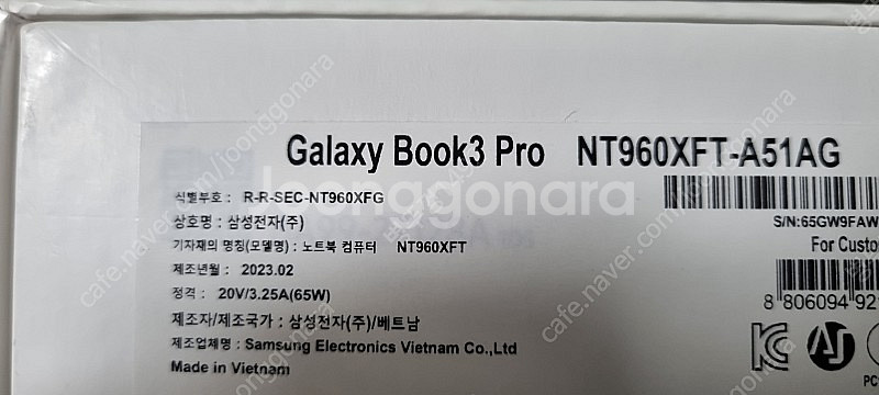 갤럭시북3프로 16인치 (NT960XFT-A51AG)--5