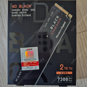[미개봉] 국내정품 WD BLACK SN850X M.2 NVMe (2TB)