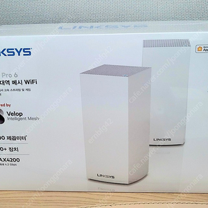 Linksys Atlas AX4200 WiFi 6 Mesh System(2개 팩)