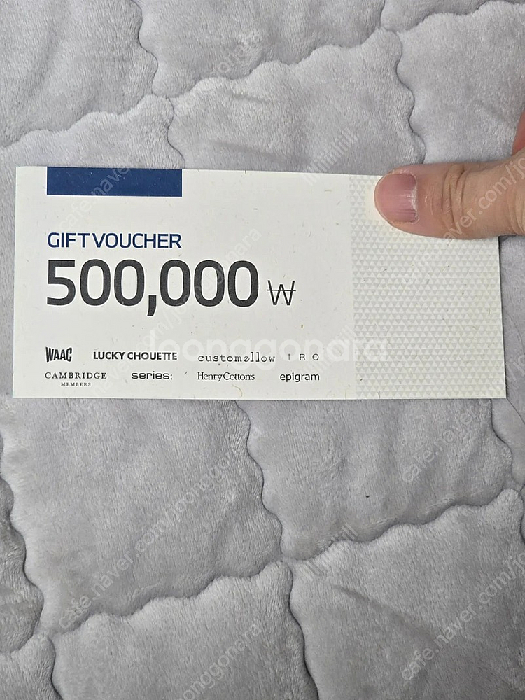 코오롱 의류 상품권 팝니다 (50만원권)--1