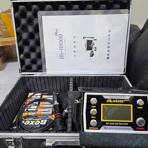 누수탐지기.대성DS-8000플러스 가스탐지기. 현대HD-1000음파탐지기