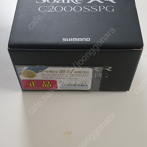 시마노 소아레XR C2000SSPG 스피닝릴 판매합니다