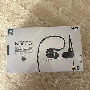 AKG n5005 오공이 미개봉 공홈직구