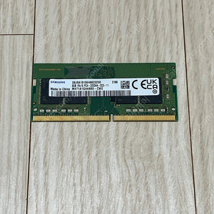 노트북 DDR4 램8GB