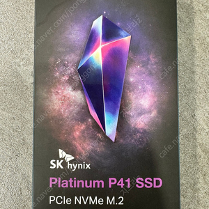 [미개봉] SK하이닉스 SSD 정품 P41 1TB 팝니다.