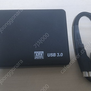 외장 하드/SSD USB 3.0 (용량 여러 종류)