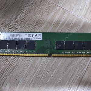 삼성 DDR4 32GB 램 RAM