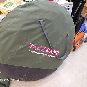 아이두젠 페스트캠프 슈퍼빅3 원터치 텐트