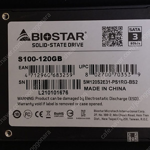 바이오스타 SSD S100 120기가