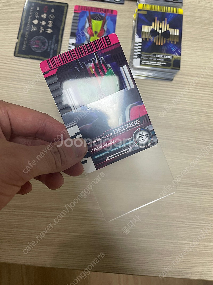 가면라이더 네오 디케이드 21 합본, 네오 디엔드--5