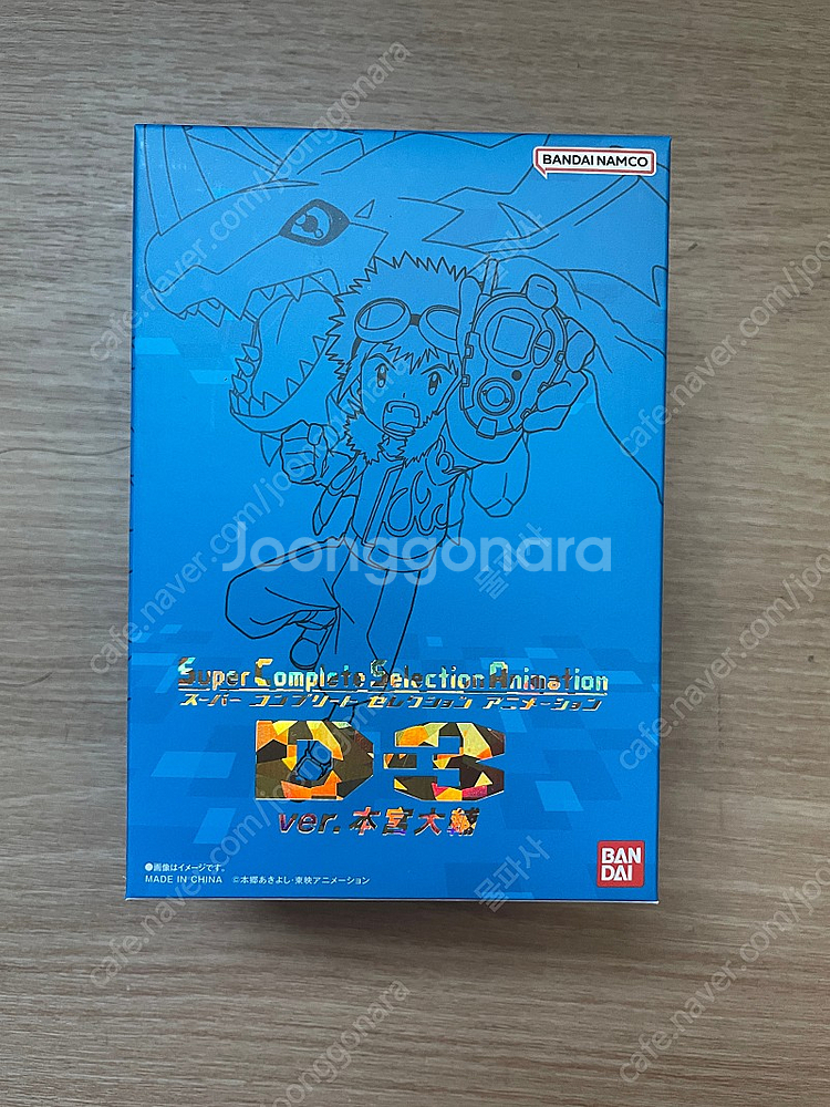 디지몬 SCSA D3 최산해 ver 특전카드(일판)포함--0