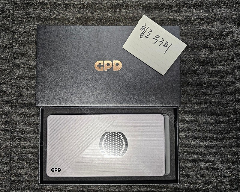 GPD G1(2023) 외장 그래픽카드 판매합니다.