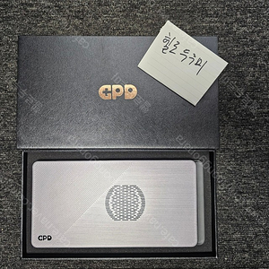 GPD G1(2023) 외장 그래픽카드 판매합니다.