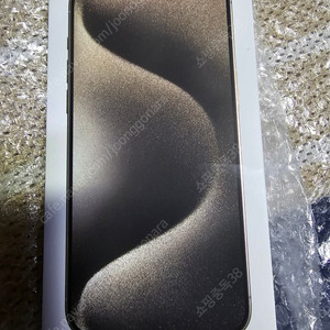 아이폰 15 프로맥스(promax) 자급제 512g 팝니다 미개봉 새제품 네츄럴 티타늄