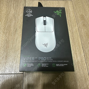 바이퍼v3 pro (바브삼) 판매합니다.