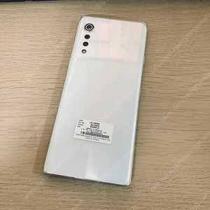 LG G9 벨벳 화이트 128기가 액정S급! 매우깨끗! 14만원 판매합니다
