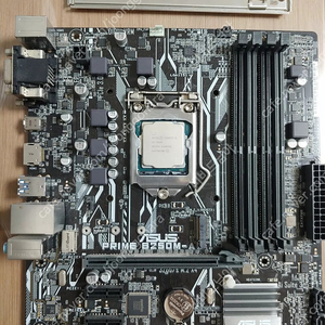 I5 7600 ASUS B250M-A 팝니다.