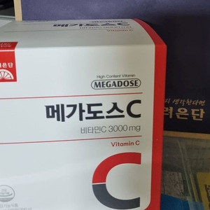미개봉 선물용 고려은단 메가도스 C 3000 영국산 비타민C 100포 + 쇼핑백