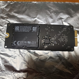 맥북 1TB SSD 1개 판매합니다.