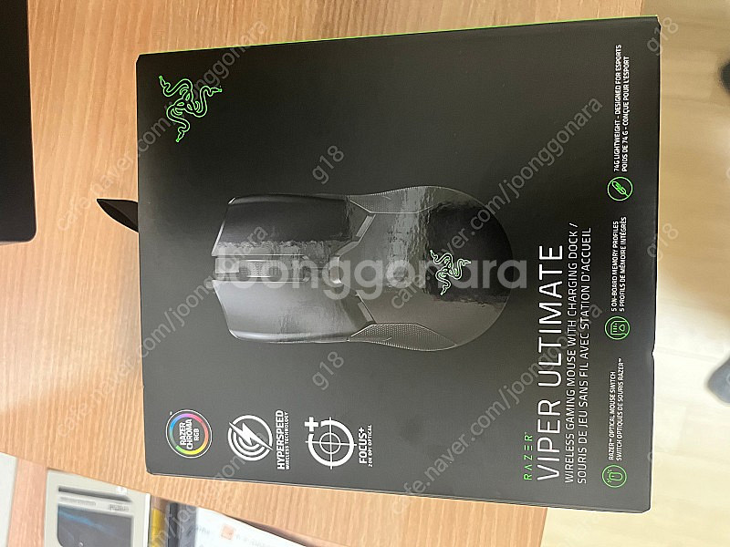 레이저 바이퍼 얼티메이트 블랙 팝니다.--0