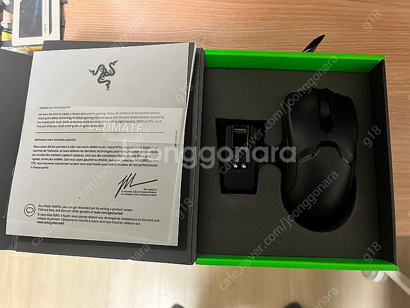 레이저 바이퍼 얼티메이트 블랙 팝니다.--1