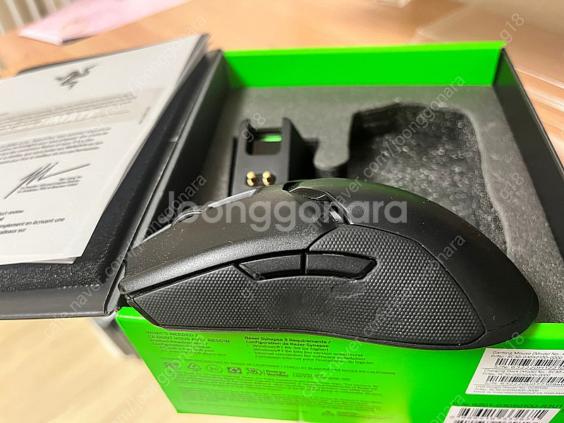 레이저 바이퍼 얼티메이트 블랙 팝니다.--4