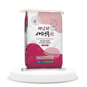 선착순)23년햅쌀 상등급 농협 새청무쌀10kgx2포(총20kg)무료배송43900원 당일도정