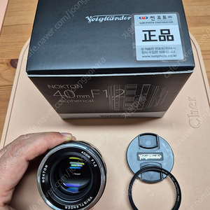 보이그랜더 녹턴 nokton 40mm f1.2 Aspherical 라이카마운트