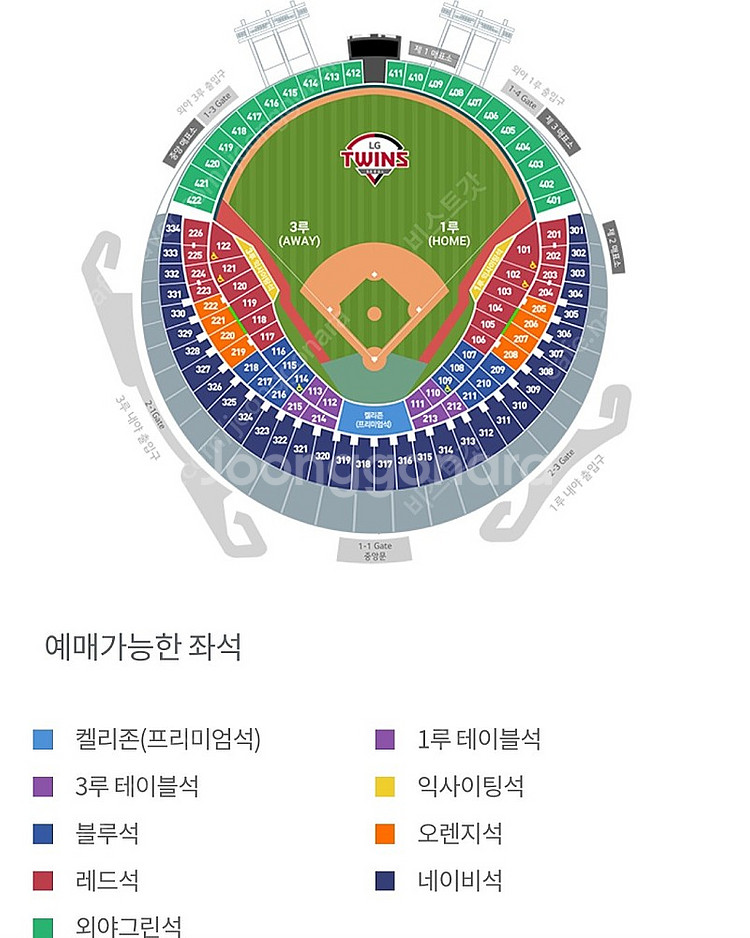 Lg 두산 5월4일 연석 팝니다--0