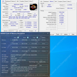 [판매] 게이밍 라이젠 5600x 본체 (RX6600, 16GB)