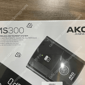 [새제품] AKG DMS300 Instrument Set 판매합니다