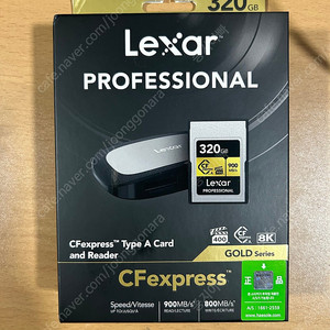 [미개봉 새상품]렉사 LEXAR CFexpress A Type 리더기 포함제품 판매합니다