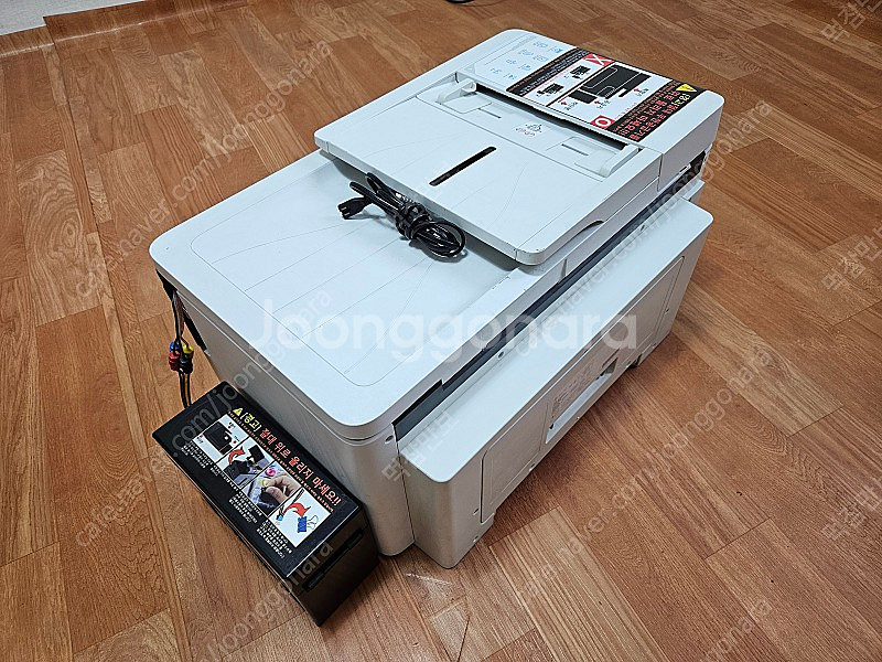 HP 컬러복합기 7720 (HP7720) 판매 합니다.--0