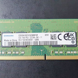 노트북용 삼성 DDR4 8GB 램 판매합니다
