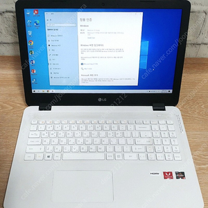 (부산) 깨끗한 중고 노트북 LG울트라PC 15U490-GR3MK 쿼드코어 램12G