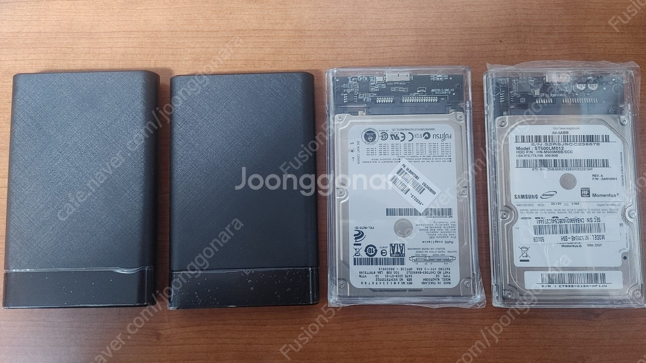 외장하드 320/500/640기가 USB 3.0 팝니다--1