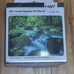 거성 HNY 마그네틱필터 HD MRC IR ND8/64/1000 77mm KIT,벤로 SHD CPL SLIM 77mm 나노코팅 편광필터