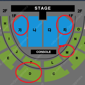 나훈아 콘서트 전주 1층 2층 3층구역 2연석 있습니다.