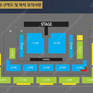 [창원] 나훈아 ‘2024 고마웠습니다-라스트 콘서트 양도합니다