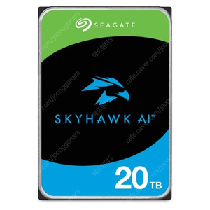 씨게이트 SkyHawk AI HDD 20TB ST20000VE002 CCTV NVR, NAS겸용 하드디스크 판매합니다.